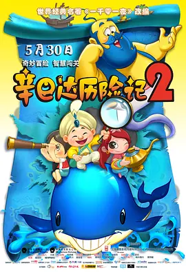 国产精品国精品国产免费
